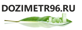 dozimetr96.ru